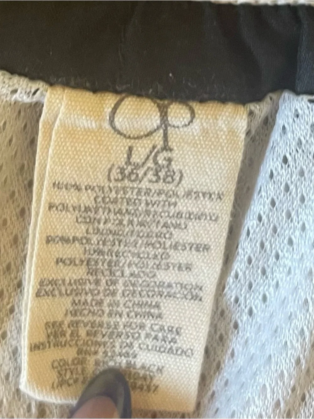 OP Men’s Swim Board Shorts